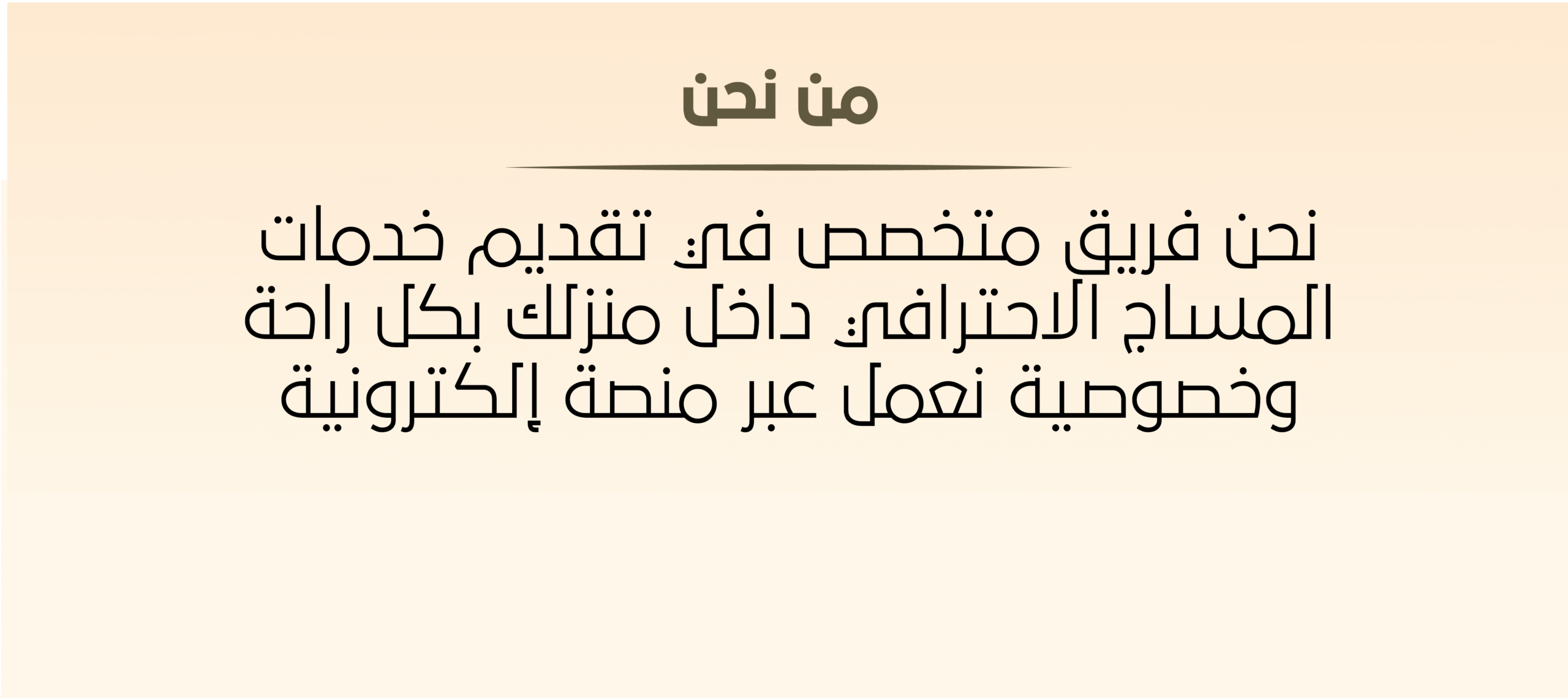 rozfour 05