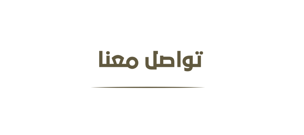 rozfour 16